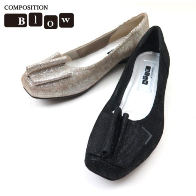 COMPOSITION Blow コンポジション ブロウ CB5032 ブラック(B) ゴールド(GD)  幅広 ゆったり 5E F幅 外反母趾 リボンモチーフウエッジヒール 4cmの通販は