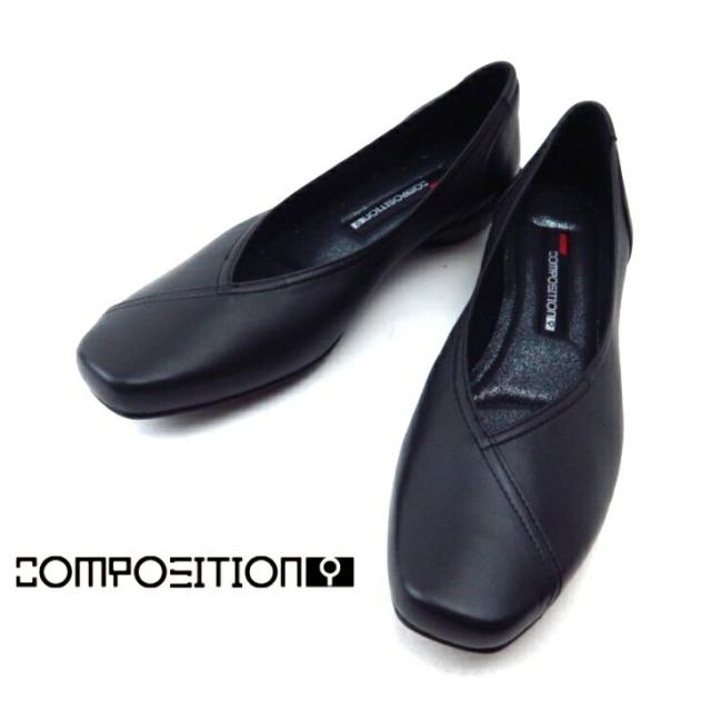 composition9 コンポジションナイン CP2838 B ブラック レディース カッター 仕事 通勤 コンフォートシューズ バレエシューズ 婦人靴 低め ウエッジヒール プレーンパンプス Vカット
