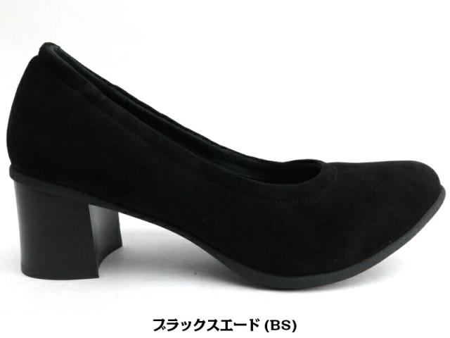COMPOSITION SPORTS ＣＳ１１１７   婦人靴 コンポジションナインスポーツ  コンフォートシューズ プレーンパンプス チャンキーヒール 【ブラックスエード】23cm 23.5cm 24cm 24.5cm