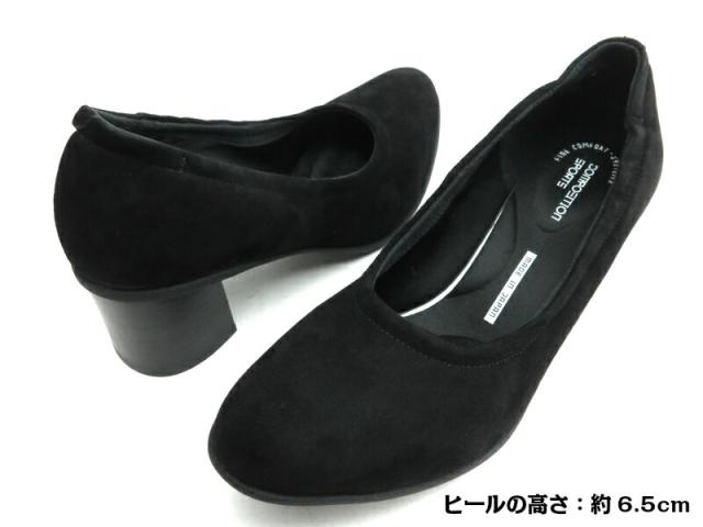 COMPOSITION SPORTS ＣＳ１１１７   婦人靴 コンポジションナインスポーツ  コンフォートシューズ プレーンパンプス チャンキーヒール 【ブラックスエード】23cm 23.5cm 24cm 24.5cm