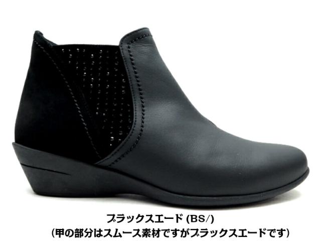 composition9 コンポジションナイン CP26790100 婦人靴 コンフォートシューズ 防滑ソール サイドゴアブーツ ショートブーツ キラキラ アニマル ヒョウ柄 革 日本製  【ブラック】【ブラックスエード/ベージュ】 22.5cm 23cm 23.5cm 24cm 24.5cm