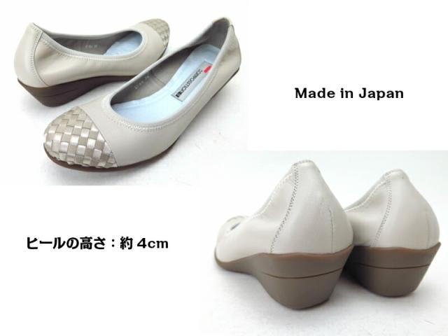 composition9 コンポジションナイン CP2764 レディースゴールド (GD