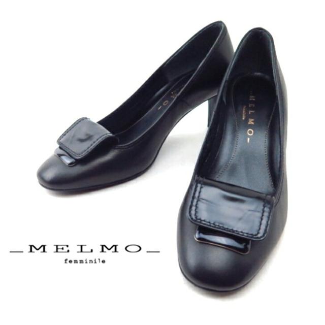 MELMO ML7664 B ブラック メルモ 婦人靴 レディース パンプス 7.5cmヒール ２E ゆったり 仕事 通勤 日本製の通販は
