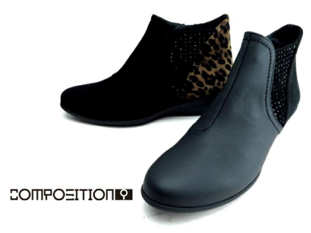 composition9 コンポジションナイン CP26790100 婦人靴 コンフォートシューズ 防滑ソール サイドゴアブーツ ショートブーツ キラキラ アニマル ヒョウ柄 革 日本製  【ブラック】【ブラックスエード/ベージュ】 22.5cm 23cm 23.5cm 24cm 24.5cm