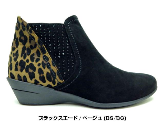 composition9 コンポジションナイン CP26790100 婦人靴 コンフォートシューズ 防滑ソール サイドゴアブーツ ショートブーツ キラキラ アニマル ヒョウ柄 革 日本製  【ブラック】【ブラックスエード/ベージュ】 22.5cm 23cm 23.5cm 24cm 24.5cm