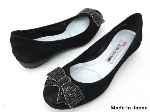 composition9 コンポジションナイン CP2726 コンフォートシューズ バレエシューズ カッター 婦人靴 リボン飾り ウエッジヒール ブラックスエード(BS) 22cm 22.5cm 23cm 23.5cm 24cm 24.5cm