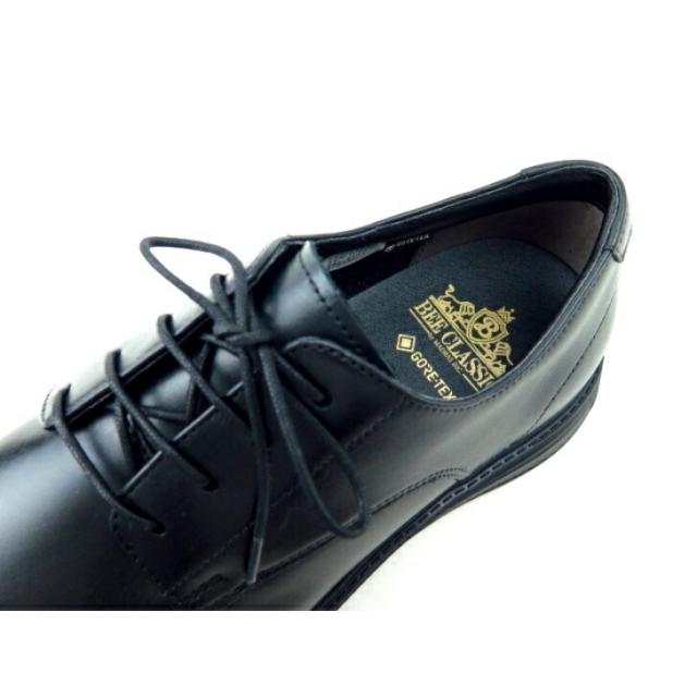 Madras マドラス BEE CLASSIC by MADRAS CB7021G BK ゴアテックス 防水 メンズ 外羽根 ビジネスシューズ GORE-TEX プレーントゥ 天然皮革 ビジネススニーカー カジュアル_5