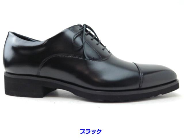 リーガル・KENFORD ケンフォード ＫＰ０２ＡＢ 【黒】 紳士靴 　メンズ　ビジネスシューズ リクルート ストレートチップ 紐 仕事 通勤 冠婚葬祭 ゆったり 幅広　ワイド ４Ｅ_2