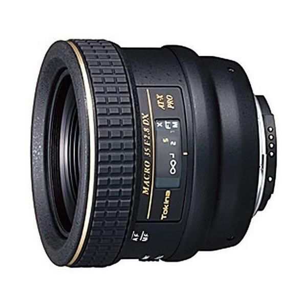 【中古】トキナー Tokina マクロレンズ AT-X M35 PRO DX 35mm F2.8 MACRO ニコン用 APS-C対応