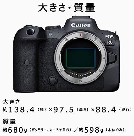 【アウトレット品】Canon ミラーレス一眼カメラ EOS R6 ボディー EOSR6の通販は