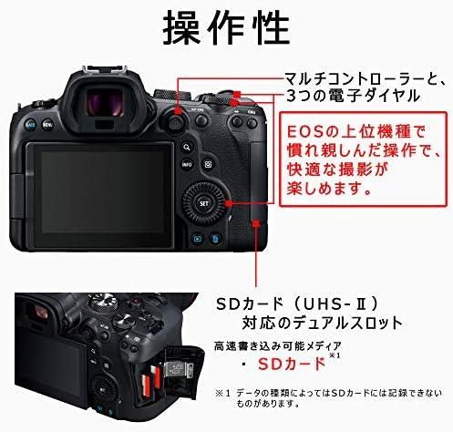 【アウトレット品】Canon ミラーレス一眼カメラ EOS R6 ボディー EOSR6の通販は