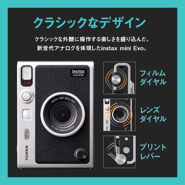 【中古】富士フイルム FUJIFILM チェキ Evo ハイブリッドインスタントカメラ(インスタントカメラ/スマホプリンター/デジタルカメラ) inst