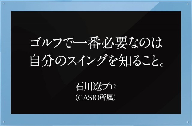 【中古】CASIO デジタルカメラ EXILIM 石川遼プロのスイングムービー内蔵 ゴルファー向けハイスピードカメラ EX-FC500SBK