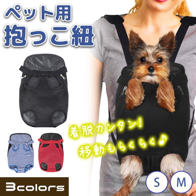 Hapineko 多用途 ペット ソフトクレート ソフトケージ ペット