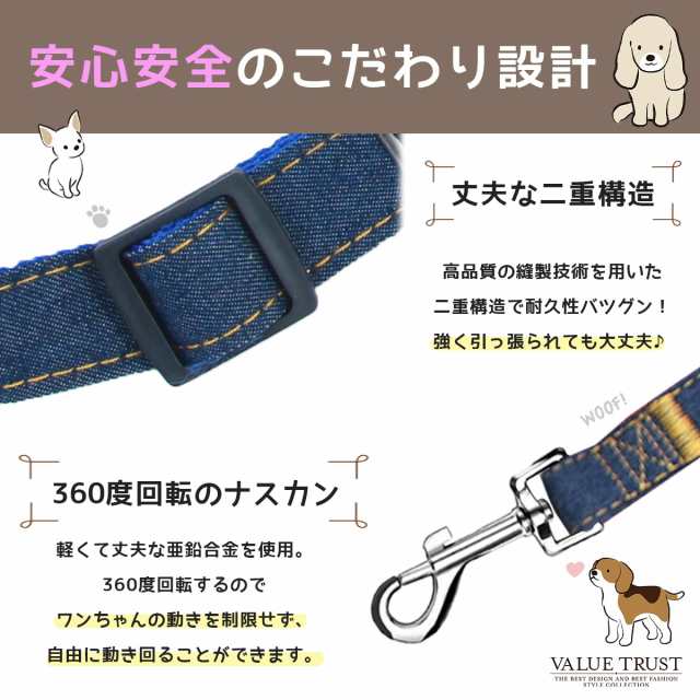 犬 猫 ペット用 シートベルト ヘッドレスト 装着型 リード 車用リード ドライブ 車の通販はau PAY マーケット - VALUE TRUST