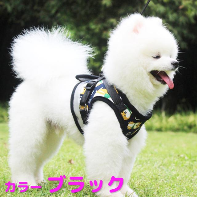 犬 ハーネス リード セット 柴犬 しばいぬ かわいい ペット用品 犬服 猫服 かわいい 安全 脱げない 小型犬 中型犬 散歩 介護用 旅行 お出の通販はau Pay マーケット Kojostore