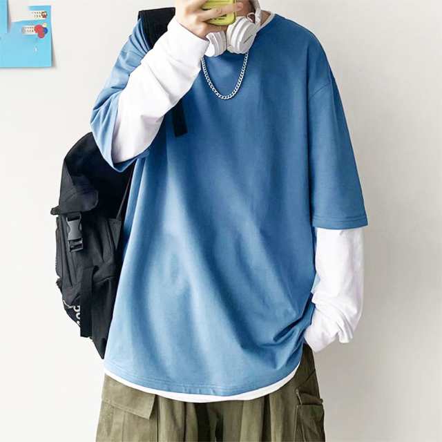 メンズファッション 韓国風 長袖 Tシャツ カットソー 無地 重ね着風 レイヤード 春夏秋冬 B系 ストリート系 スケーター かっこいい  かわの通販はau PAY マーケット kojostore au PAY マーケット－通販サイト