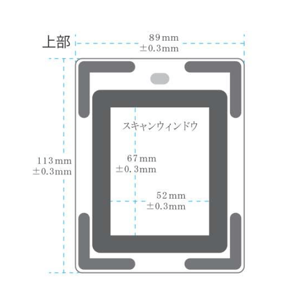 卓上バーコードリーダー BC-NL3000U2-W-C （USB Type-C・白） - バー