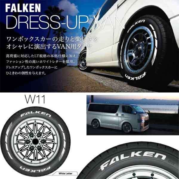 ヴェルヴァスポルトツー17インチホイール・タイヤ215/60r17 4本セット