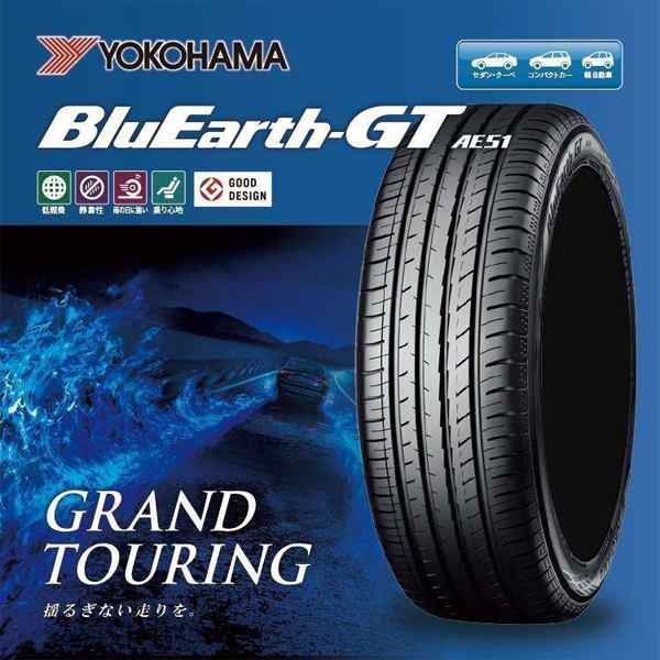 数量限定・即納特価!! 215/45R17 2本 ヨコハマブルーアースGT プリウス