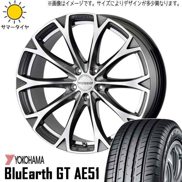 セドリック 235/35R19 ヨコハマ ブルーアース GT AE51 プレシャス HM3