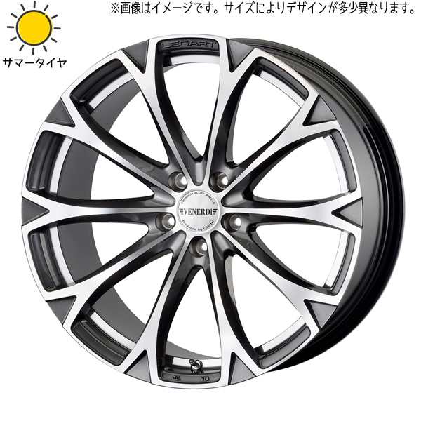 送料無料（北海道・沖縄県除く！） ノア ヴォクシー 215/45R18