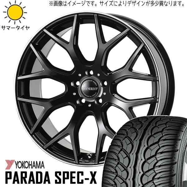 YOKOHAMA PARADA Spec-X 245/45R20 20インチ 夏