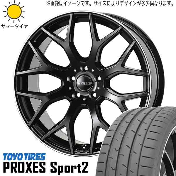 2002年春 エリシオン アルミホイール4本セット 19インチ 7.5J