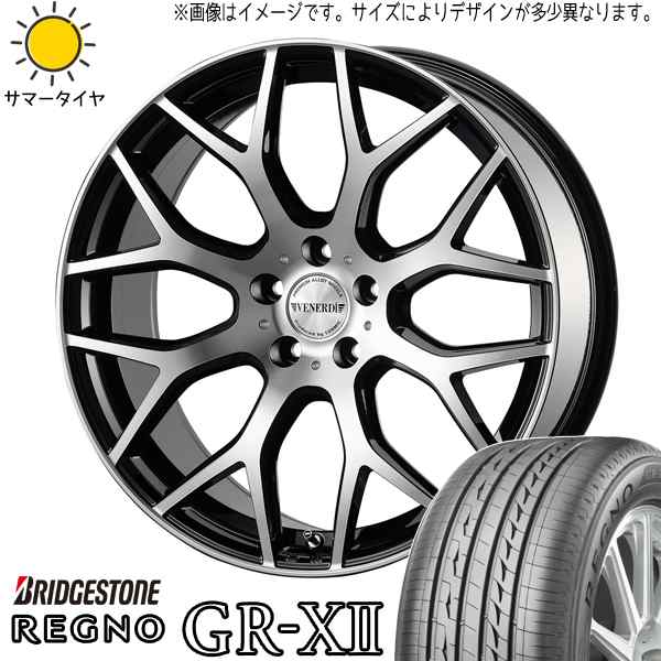 セール在庫 送料無料 4本 225/40R18 新品 COSMIC VENERDi ヴェネルディ