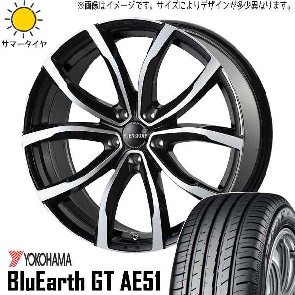 セドリック 235/35R19 ヨコハマ ブルーアース GT AE51 ヴェネルディ