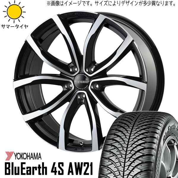 桜瑪瑙 BluEarth エクストレイル CX8 CX8 225/55R19 ヨコハマ 4S AW21