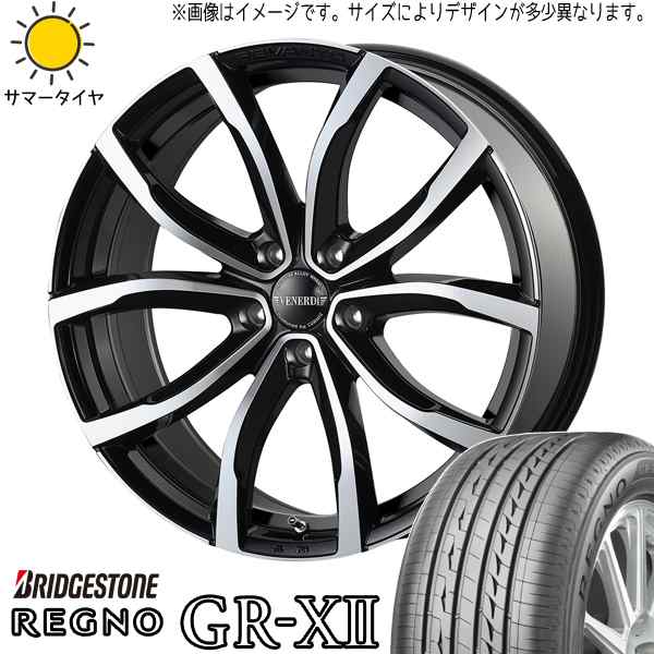 格安100%新品 会社宛 送料無料 235/50R18×7.5J 97Q スタッドレスタイヤ