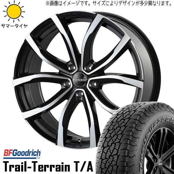 NX ヴァンガード ハリアー 235/55R18 BFGoodrich TrailTerrain