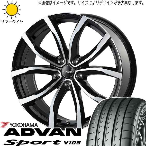 VENERDi 18インチ　　225/60Ｒ18タイヤ・ホイール