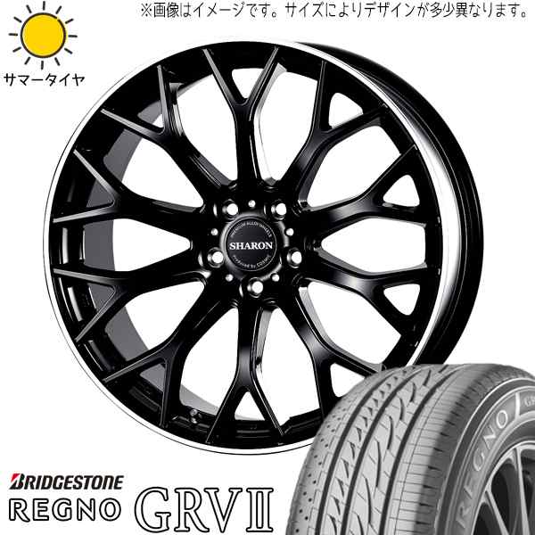 ブリヂストン レグノ GRV2 245/40R19