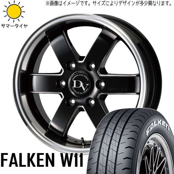 ヴェルヴァスポルトツー17インチホイール・タイヤ215/60r17 4本セット