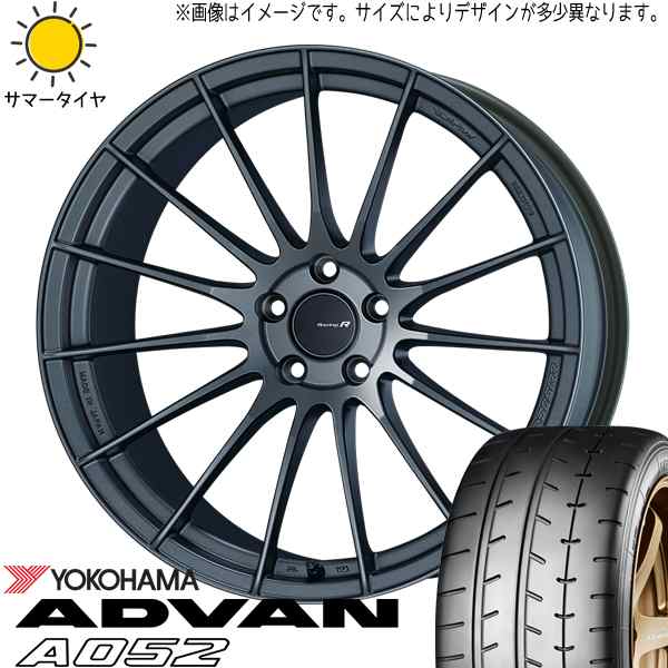 86 スバル BRZ 225/40R18 255/35R18 ヨコハマ アドバン A052 エンケイ