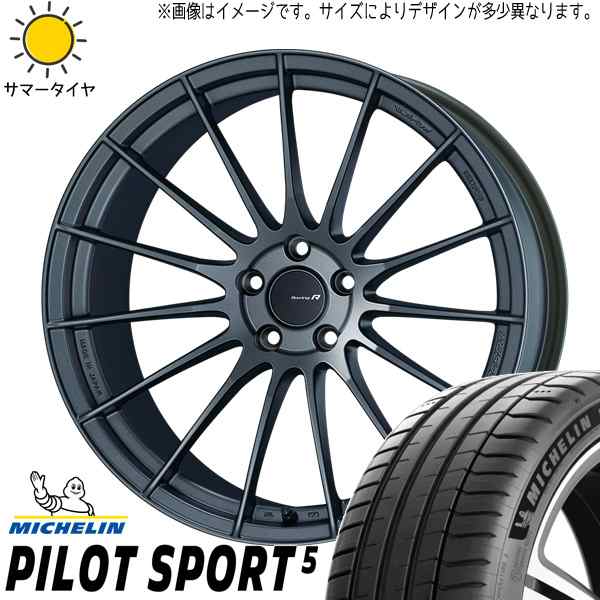 新しく着き 245 45R19 夏用4本 i9tmg.com.br