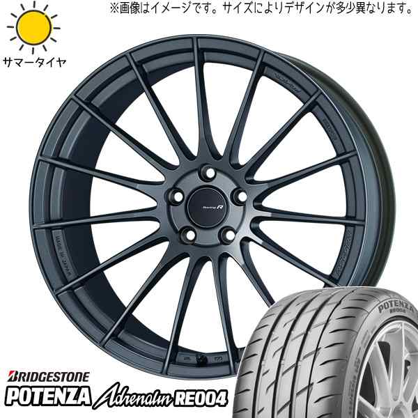 新品 アルファード CX30 245/35R20 POTENZA RE004 エンケイ RS05RR 20