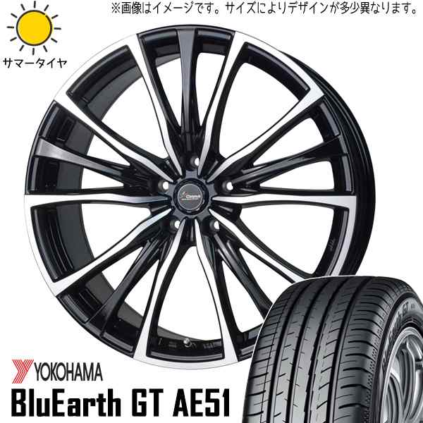 ヨコハマ　ブルーアース-GT　245/45R19 AE51　4本