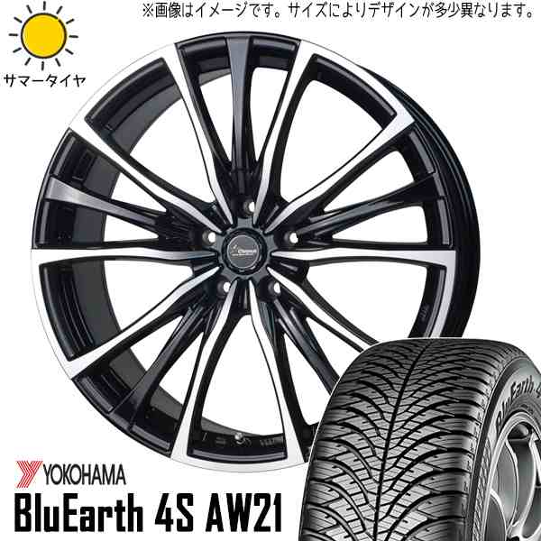 GK シャトル ハイブッリド 185/60R15 ヨコハマ ブルーアース 4S AW21