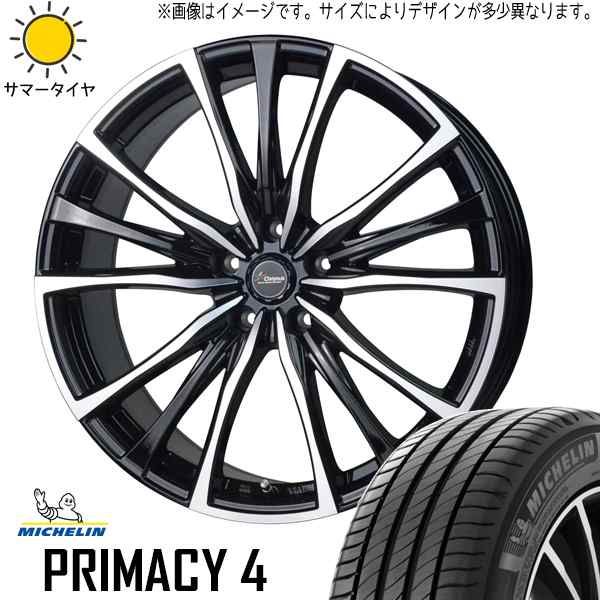 純正早割ヤフオク! - 新品 CH-R ZR-V CX30 215/60R17 おすすめ輸入ス... - 5穴