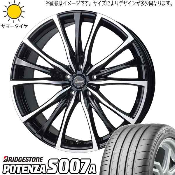 POTENZA プリウスα 215/50R17 ブリヂストン ポテンザ S007A クロノス