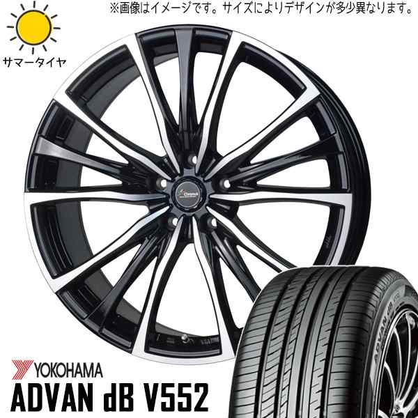 アドバンdb アルファード 235/50R18 ヨコハマ アドバン デシベル V552 クロノス CH-110 18インチ 7.5J +38  5/114.3 4本SET 夏用