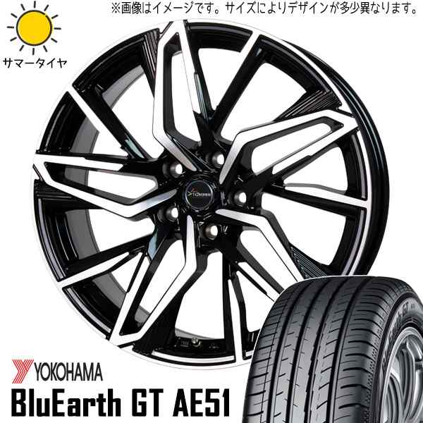 国産大人気】 サマータイヤ ホイール4本セット ホットスタッフ クロノス CH-110 ヨコハマ GEOLANDAR ジオランダー CV (G058)  245/65R17 カーポートマルゼン 通販 PayPayモール