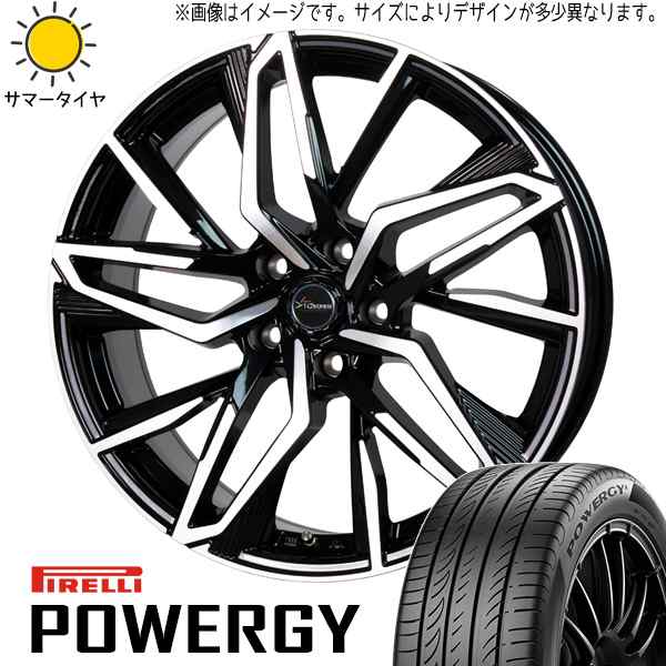 セレナ シビック 215/45R17 ピレリ パワジー クロノス CH112 17インチ 7.0J +48 5/114.3 4本SET  夏用の通販はau PAY マーケット TireShop All-Terrain au PAY マーケット－通販サイト