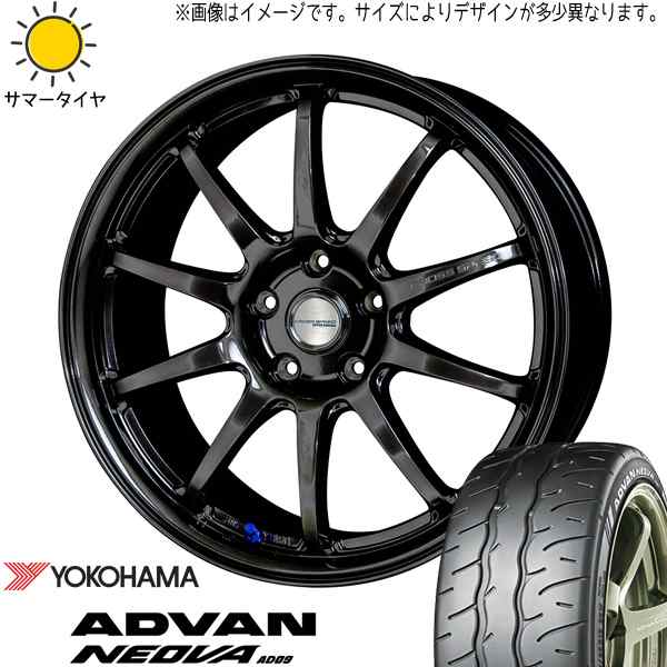 86 プリウス BRZ 225/40R18 ヨコハマ アドバン ネオバ AD09 クロススピード CR10 18インチ 7.5J +48 5/100  4本SET 夏用の通販はau PAY マーケット TireShop All-Terrain au PAY マーケット－通販サイト