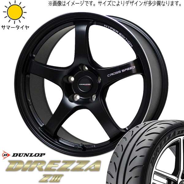 送料無料（沖縄配送） DIREZZA アルファード 245/40R19 ダンロップ