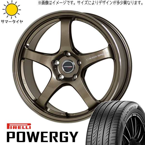 エクストレイル T32 CX-7 225/60R18 ピレリ パワジー クロススピード ...