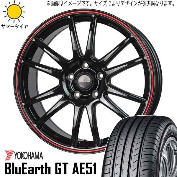 195/50R16　サマータイヤ　4本セット宜しくお願い致します